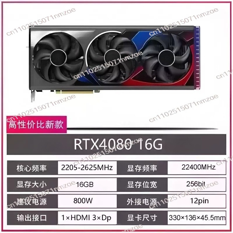 การ์ดจอ RTX 4060 4070 4080 409 - Rtx 4090 24Gb Graphics Card บทวิจารณ์และราคา